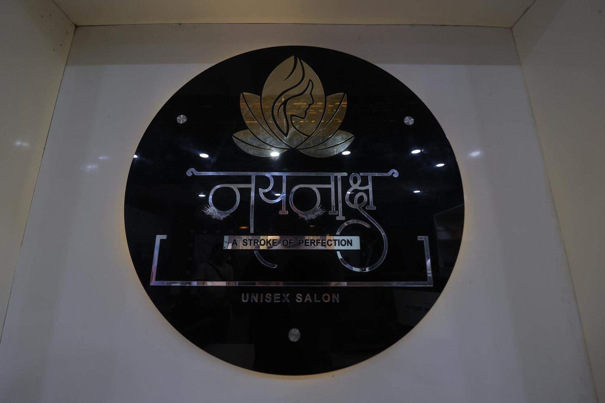 The Grand Arc Hotel & Convention Centre Shahjahanpur Luaran gambar
